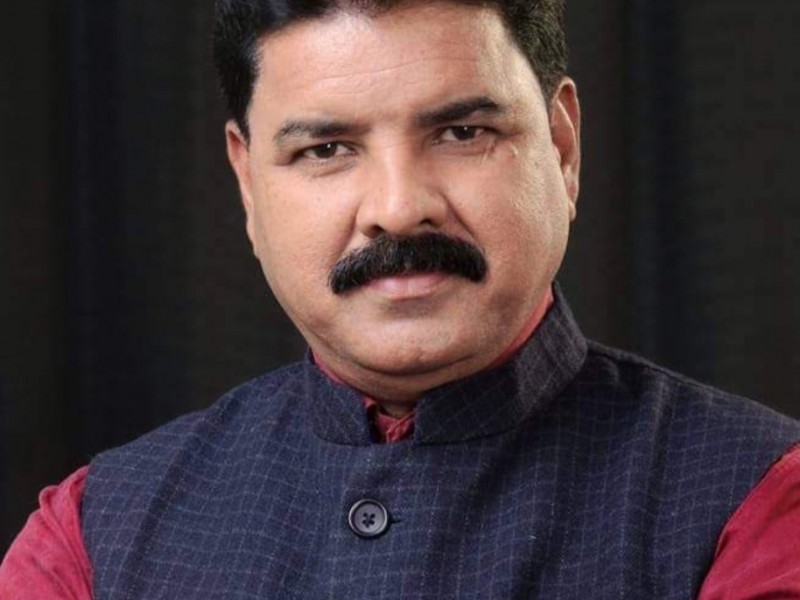 ''शिक्षामा निजीकरण र त्यसको असर”