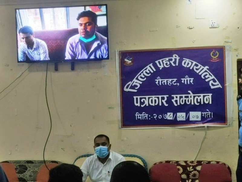 रौतहटमा पत्रकारको मोटरसाइकलमा लागूऔषध राख्ने दुई प्रहरी निलम्बित र दुई जना पक्राउ।