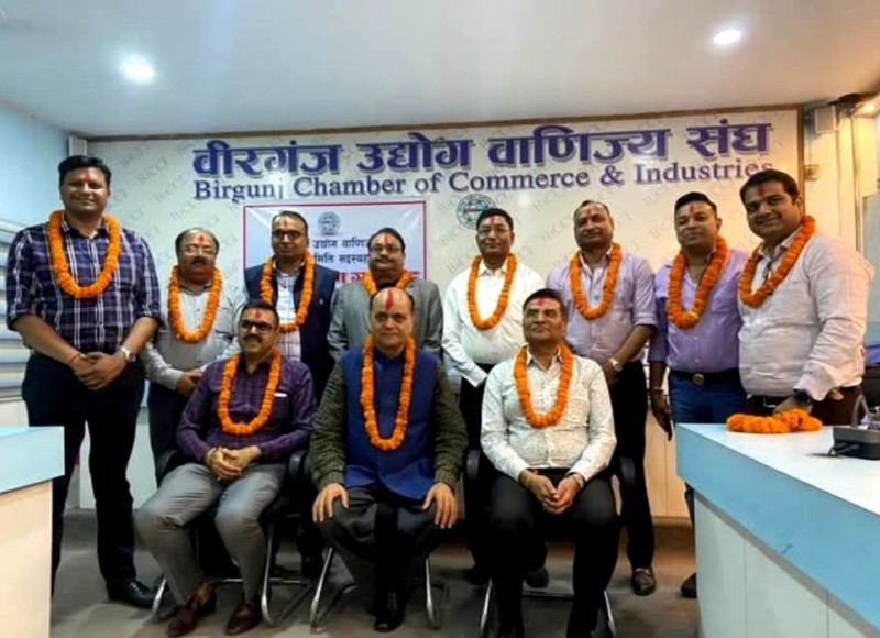 वीरगन्ज उद्योग वाणिज्य संघको अध्यक्षमा गौतम