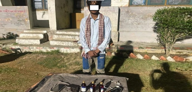 रौतहटमा अवैध हतियार र लागुऔषधसहित भारतीय नागरिक पक्राउ
