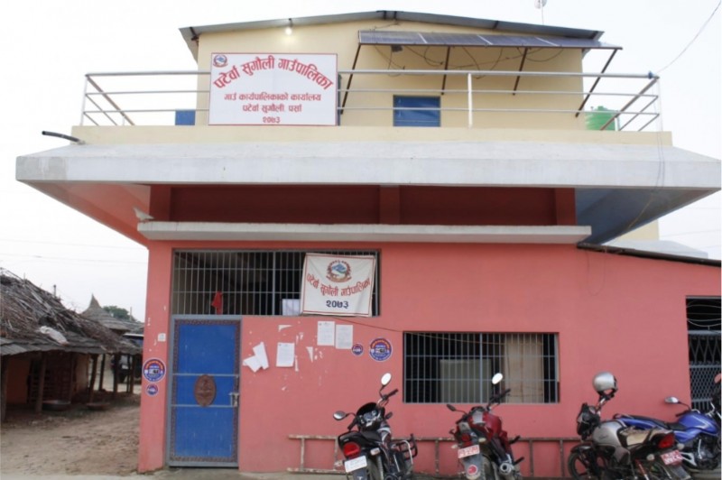 पटेर्वासुगौली गाउँपालिकाका कार्यालय सहयोगीको निधन भएपछि भोली शोक विदा ।