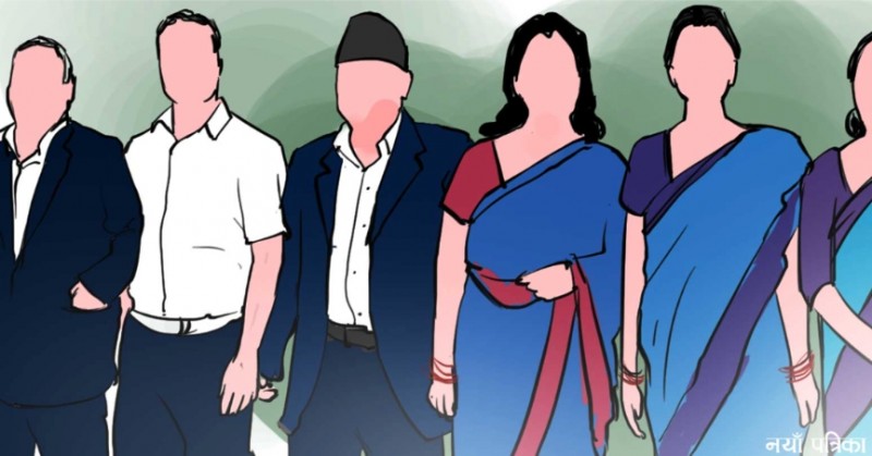 खटाएको कार्यालयमा सात दिनभित्र नजाने कर्मचारीलाई अब कारबाही