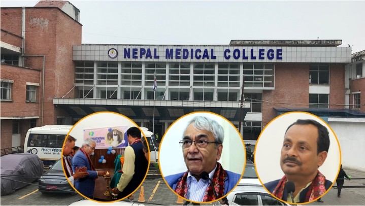 नेपाल मेडिकल कलेजले मनायो अन्तराष्ट्रिय नर्सिङ दिवस
