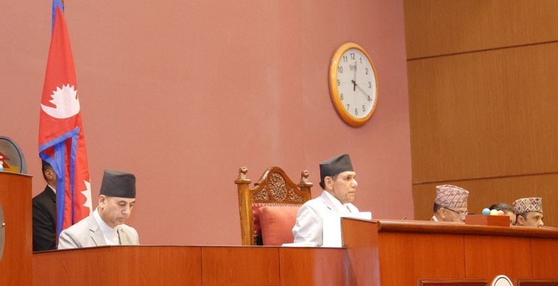 संवैधानिक परिषद्सम्बन्धी विधेयक स्वीकृत