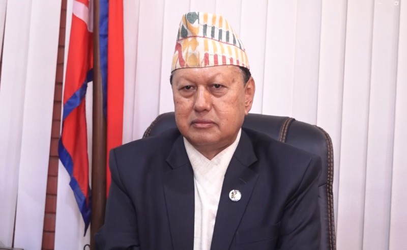 बस्नेतको सांसद पद निलम्बन