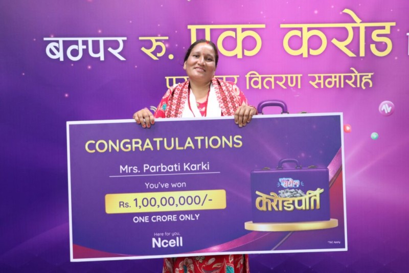 भूँइचालोमा सुतिरहेका एक महिने छोरा गुमाएकी पार्वती बनिन् एनसेल करोडपति