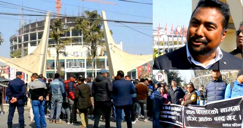 काठमाडौं महानगर विरुद्ध विरोध प्रदर्शन, निजी जग्गामा डोजर चलाएको आरोप