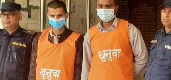 नागरिकता किर्ते गर्ने बैङ्क खाता खोलेर ठगी गर्ने दुई जना पक्राउ