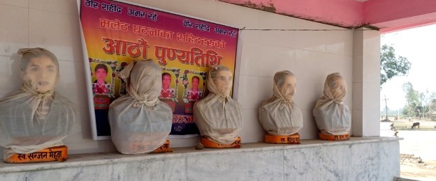 मलेठ घटनाको ८ वर्ष : अझै अनावरण भएन सहिदको सालिक