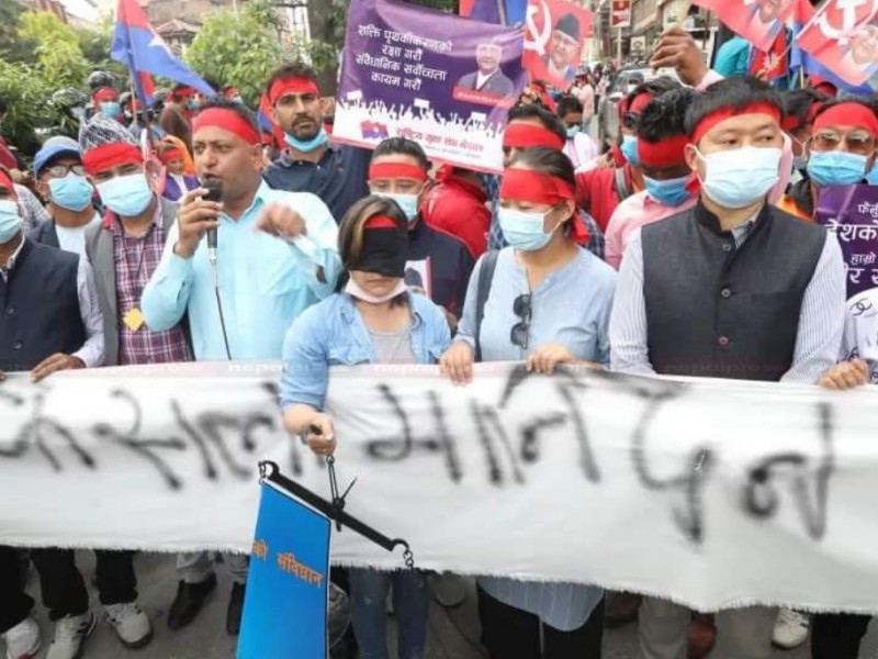 सर्वाेच्चको फैसलाबिरुद्ध आन्दोलनमा उत्रियो युवा संघ।