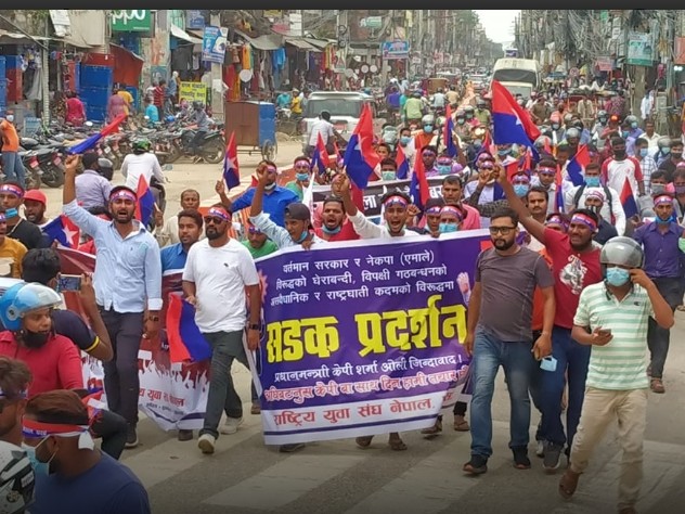 पर्साको वीरगञ्जमा केपी शर्मा ओली पक्षमा शक्ति प्रदर्शन।