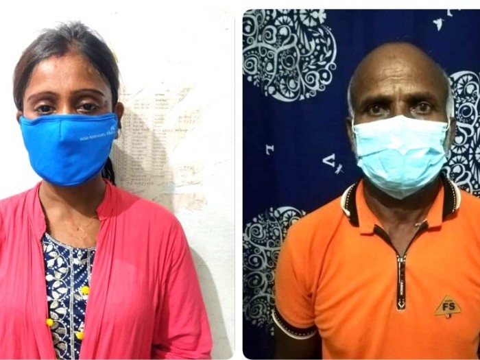 झुटो विवरण पेस गरी नागरिकता लिएको आरोपमा पर्सा प्रहरीद्वारा दुईजना पक्राउ।