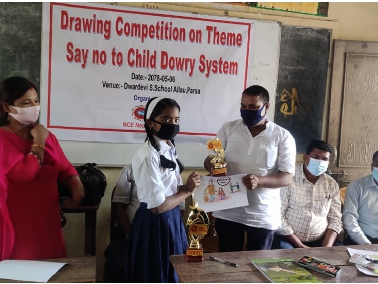 बाल विवाह तथा दाईजो प्रथा  रोकथाम सम्बन्धि चित्रकाला प्रतियोगिता सम्पन्न।