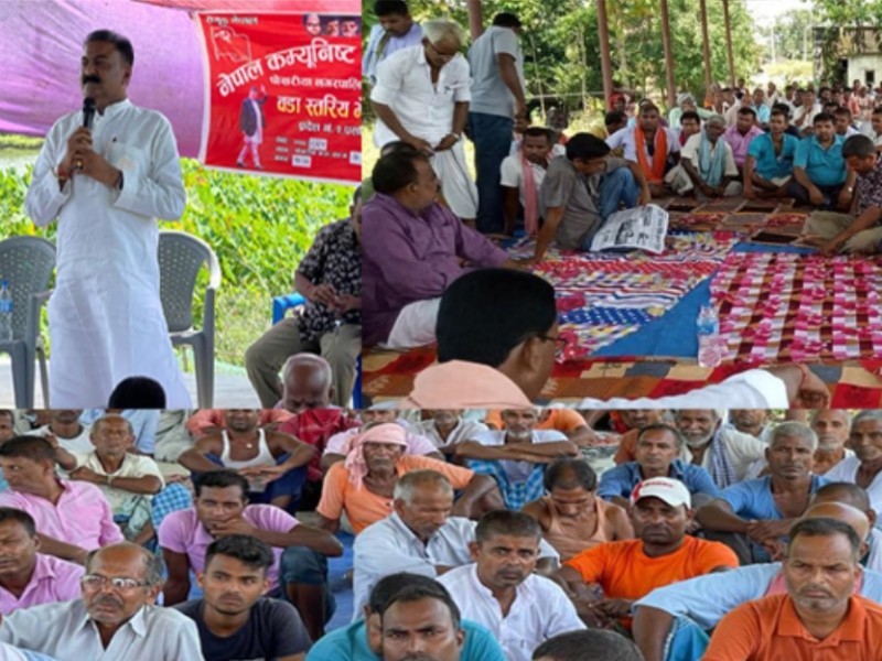 पर्साको रानीगंजमा एमालेको वडा स्तरीय भेला सम्पन्न।