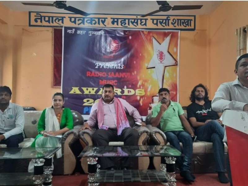 रेडियो सान्भी मुजिक अवार्ड २०७८ आयोजना।