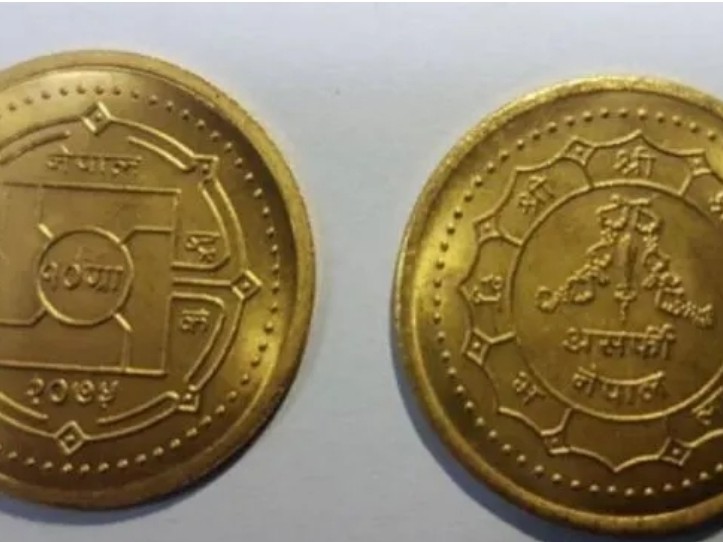 धनतेरसको अवसर पारेर नेपाल राष्ट्र बैंकले विक्री गर्न थाल्यो सुनको सिक्का।