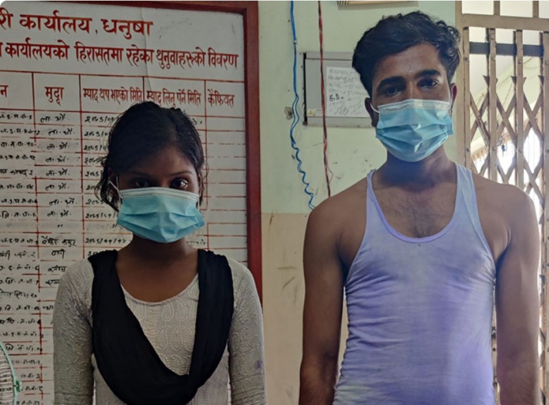 जनकपुरबाट ब्राउन सुगरसहित युवक र युवती पक्राउ