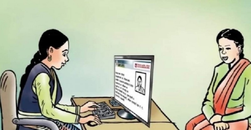 निर्वाचन घोषणासँगै मतदाता नामावली संकलन रोकियो