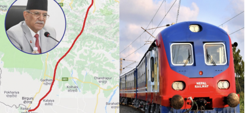 काठमाडौँदेखि रक्सौलसम्मको विद्युतीय रेलमार्गको डीपीआर तयार