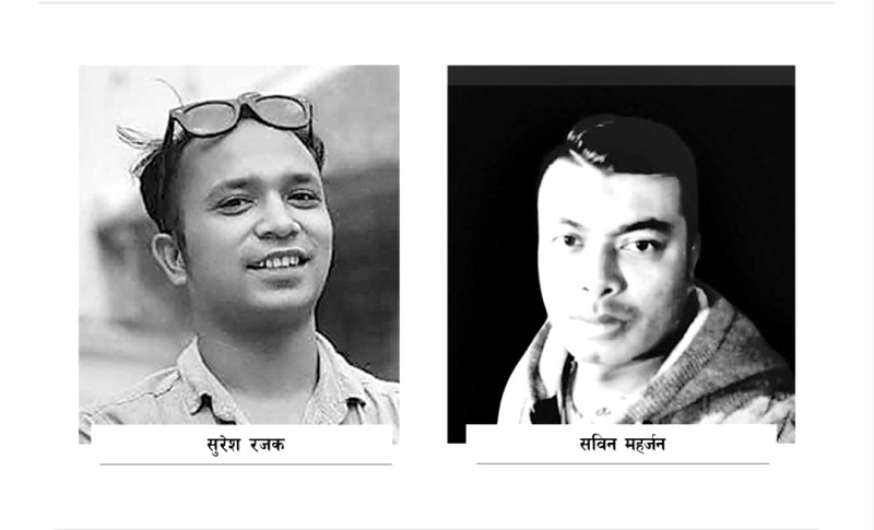 तीनकुने प्रदर्शनमा ज्यान गुमाउनेको परिवारलाई सरकारले १०/१० लाख रुपैयाँ दिने