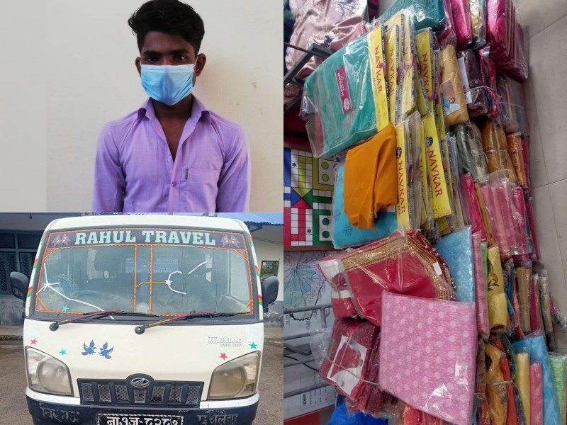 पर्सा प्रहरीद्वारा भन्सार छलीको लत्ताकपडा गाडीसहित पक्राऊ।