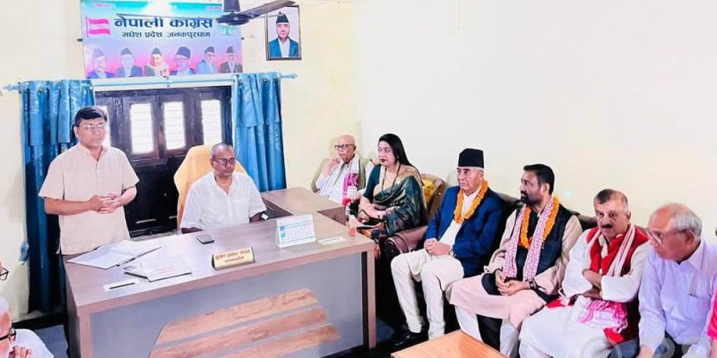 मधेशमा छिट्टै कांग्रेस नेतृत्वमा सरकार बन्छ : सभापति देउवा