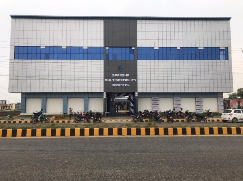 नाबालिका बलात्कारको मुद्दा फितलो बनाउने स्पर्श अस्पतालको षड्यन्त्र ।