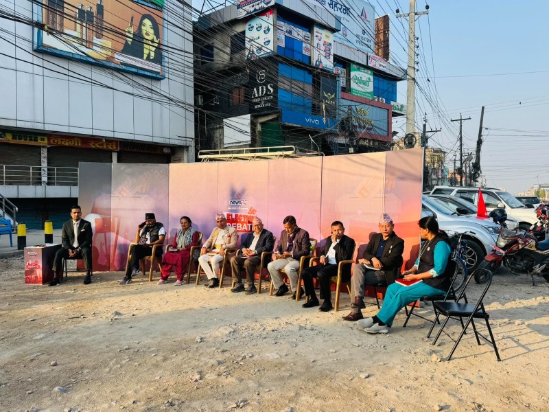 झापा– २ को ‘इलेक्शन डिबेट’बाट पनि भाग्यो रास्वपा