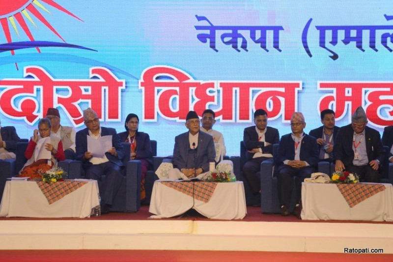 एमाले सरकार हाइ–हाइ हुँदा भिजिट भिसाको हल्ला चलाइयो : ओली