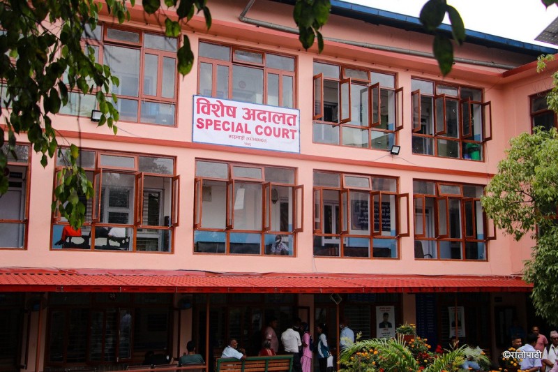 १ लाख रुपैयाँ घुस लिएको आरोपमा नापी कार्यालय वीरगन्जका सर्वेक्षक र सहयोगीविरुद्ध मुद्दा दायर