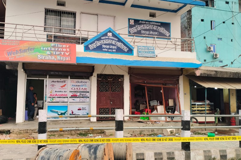 सिरहा बम विस्फोट प्रकरणमा एक पक्राउ