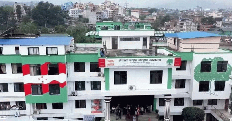 कांग्रेसले बहालवाला राष्ट्रियसभा, प्रदेशसभा र स्थानीय तहका जनप्रतिनिधिलाई उम्मेदवार नबनाउने