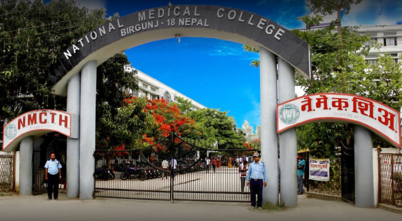 नेशनल मेडिकल कलेजको आन्दोलन सहमतिमा टुङ्गियो