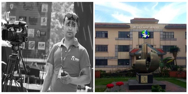 पत्रकारको हत्या भएको भन्दै नेपाल पत्रकार महासङ्घले विरोध सभा गर्ने