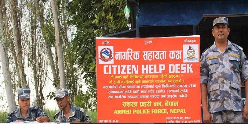 सीमा नाकामा सशस्त्र प्रहरीले एक सय १६ वटा सहायता कक्ष सञ्चालन गर्ने
