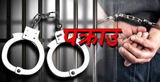 धनुषामा सासू हत्या आरोपमा बुहारी पक्राउ