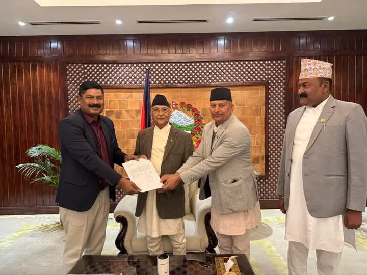 गौर राइस मिलको जग्गा संरक्षणको मागसहित प्रधानमन्त्रीलाई  ज्ञापनपत्र