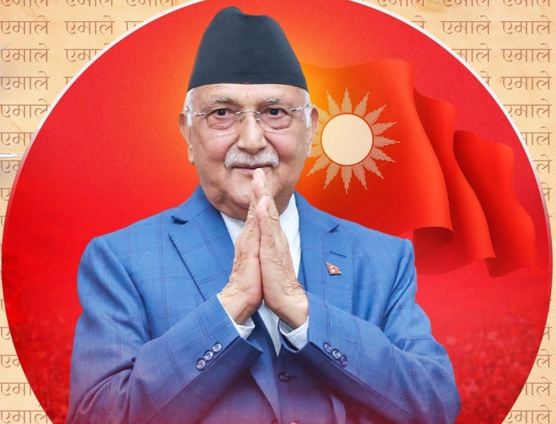 पूर्वप्रधानमन्त्री केपी शर्मा ओली पक्राउ