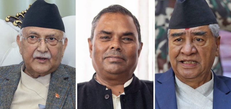 फागुन ११ अघि अध्यादेश संसद्‍मा अघि नबढ्ने