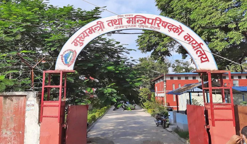 प्रदेश स्वयंसेवक शिक्षक परिचालन गर्दै मधेस सरकार