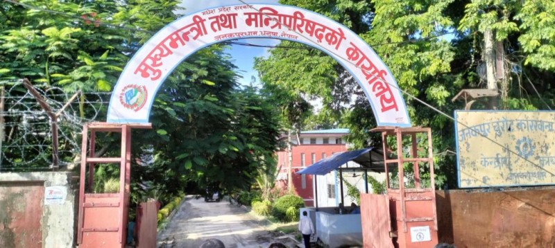 साक्षरतातर्फ कमजोर मधेस