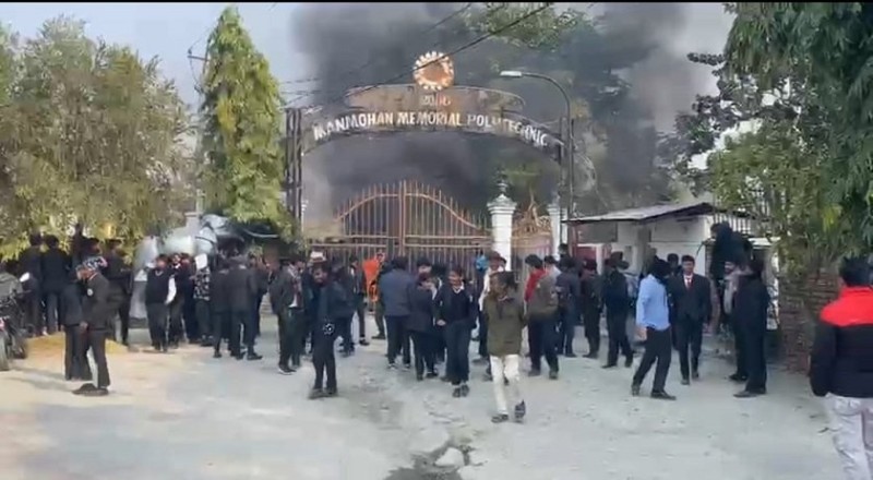 मनमोहन प्राविधिक विश्वविद्यालयमा केटी जिस्क्याएको निहुँमा तनाव