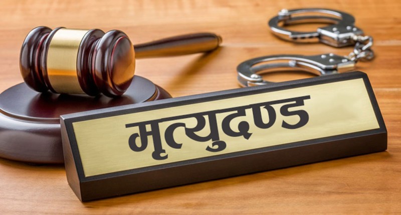 चीनमा १७ जना बालबालिका अपहरण र बेचबिखन गर्नेलाई मृत्युदण्ड