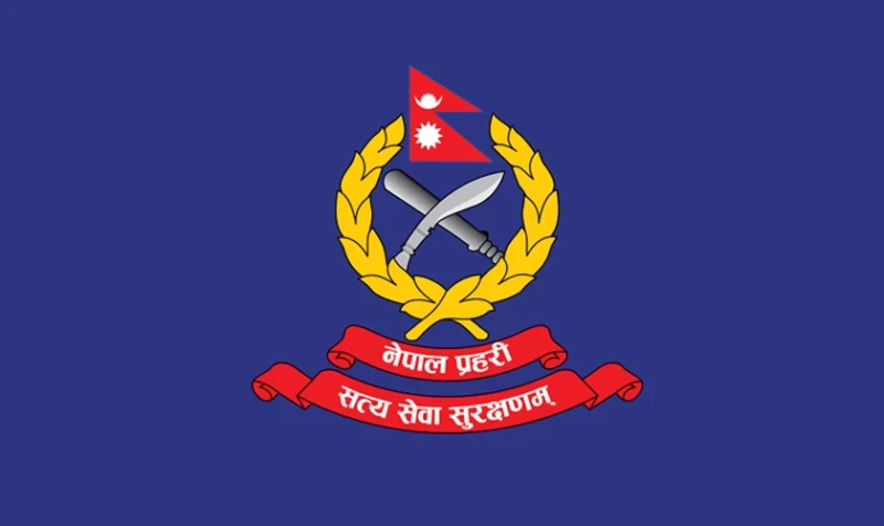 प्रहरीका ३११ जना इन्स्पेक्टरहरूको सरुवा (सूचीसहित)