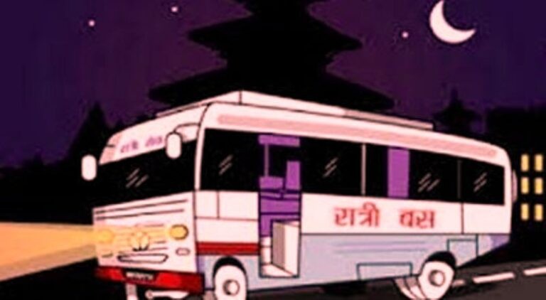 ५६ जिल्लामा आज र भोलि रात्रि बस नचलाउन निर्देशन
