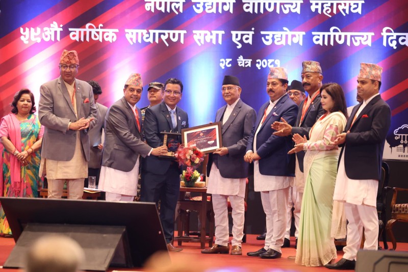 सरकार र निजी क्षेत्रको सहकार्यबाट राष्ट्रिय उपलब्धि हासिल गर्नुपर्छ : प्रधानमन्त्री