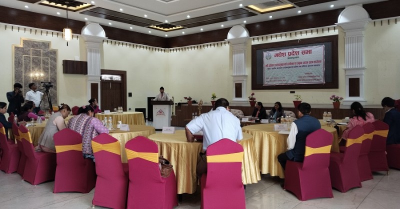 सातै प्रदेशका उपसभामुखको सम्मेलन धनुषामा सुरु
