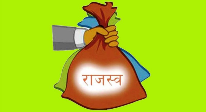 वीरगञ्ज सुक्खा बन्दरगाहबाट ३२ अर्ब ३२ करोड राजस्व सङ्कलन