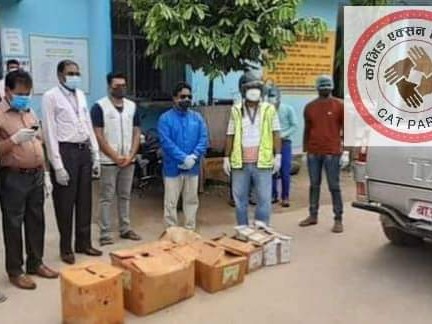 काेभिड एक्सन टिम पर्साद्वारा नारायणी अस्पतालमा उपचाररत    संक्रमितहरुलाई खाजा वितरण।