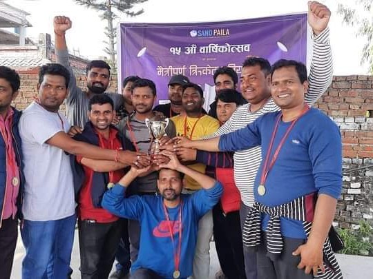 सानोपाईलाले आयोजना गरेको मैत्रीपूर्ण क्रिकेट प्रतियोगितामा नेपाल पत्रकार महासंघ पर्सा विजयी।